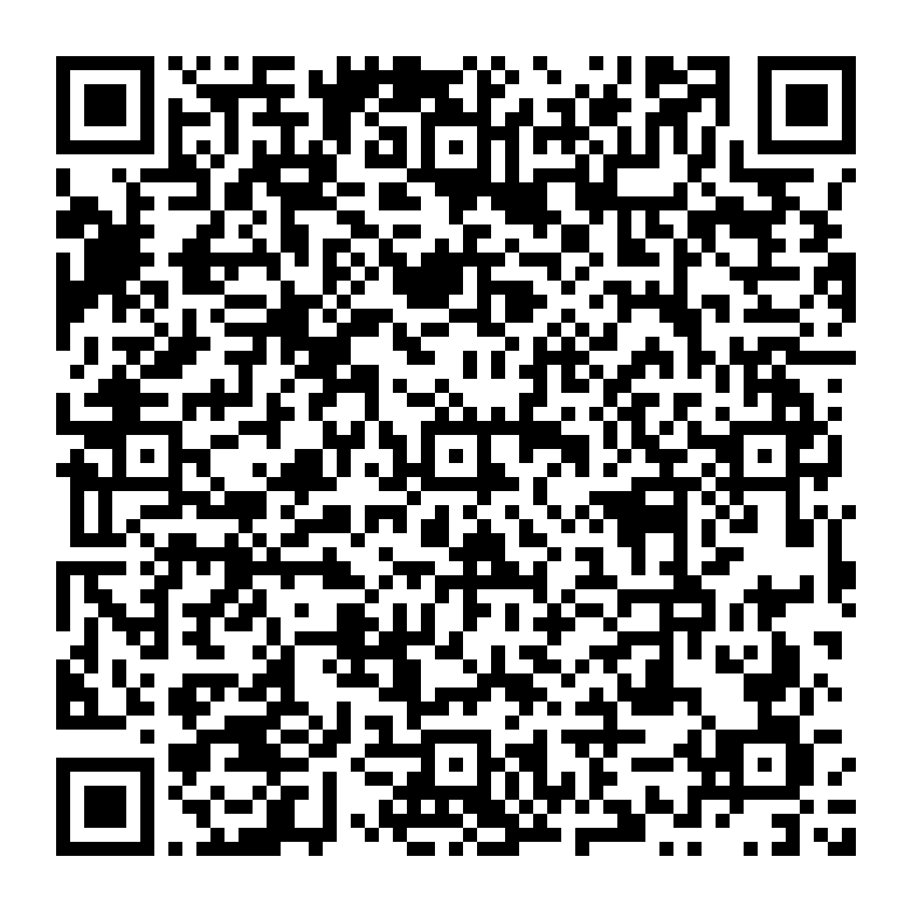 Ivan's QR Code